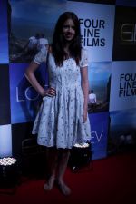 Kalki Koechlin at The Red Carpet Of Love Feather Film on 4th May 2017